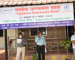 Vigilance awareness week